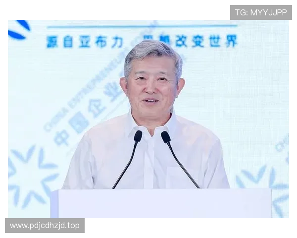 亚布力中国企业家论坛：汇聚精英力量推动经济发展与创新转型